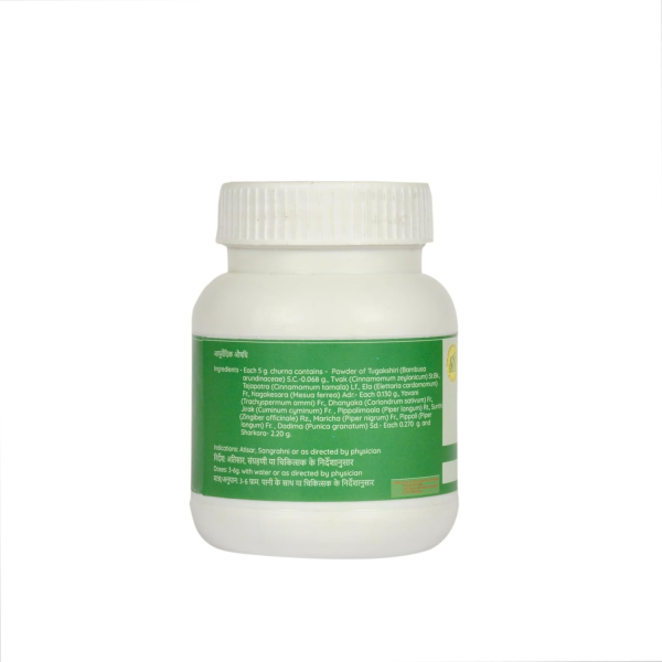 SN Herbals Dadimastak Churna Fashion - Image 2